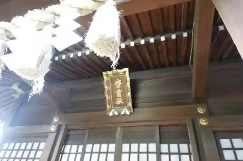 雪ケ谷八幡神社(東京都)