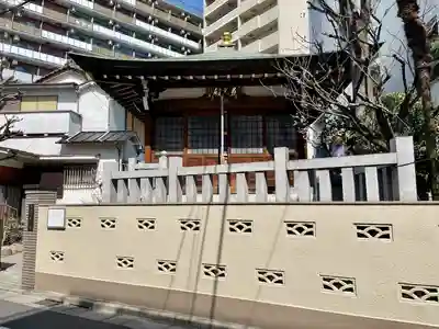 道了寺(東京都)