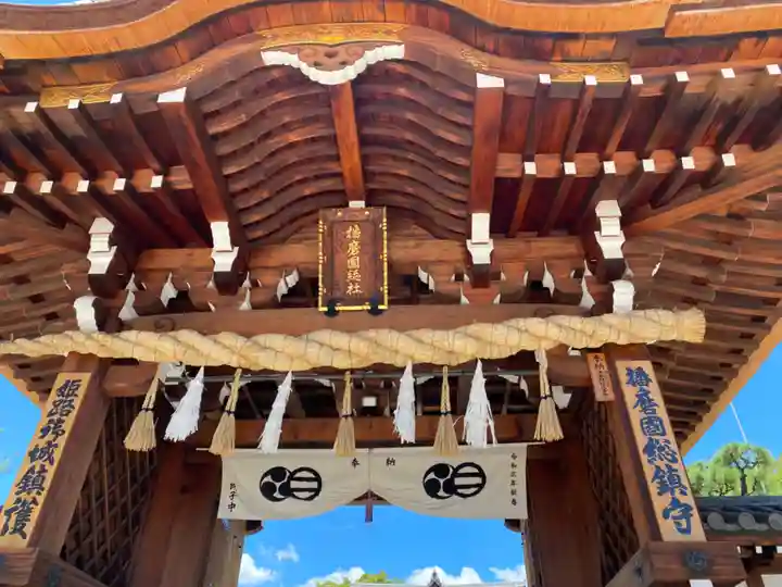 射楯兵主神社(兵庫県)