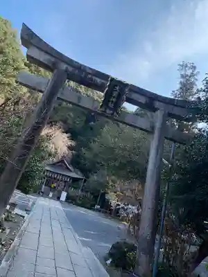 大豊神社(京都府)