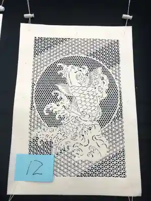 林應寺(山梨県)