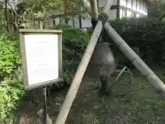 八王寺(埼玉県)