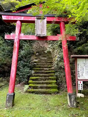 金蔵寺の鳥居