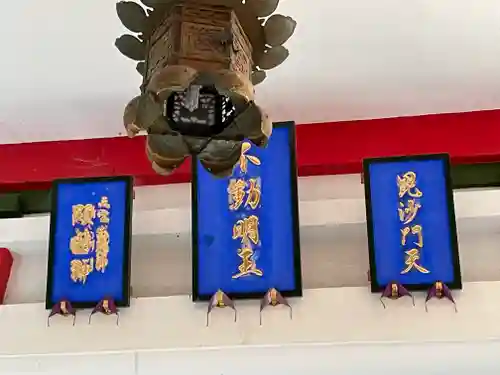 多聞院のその他建物