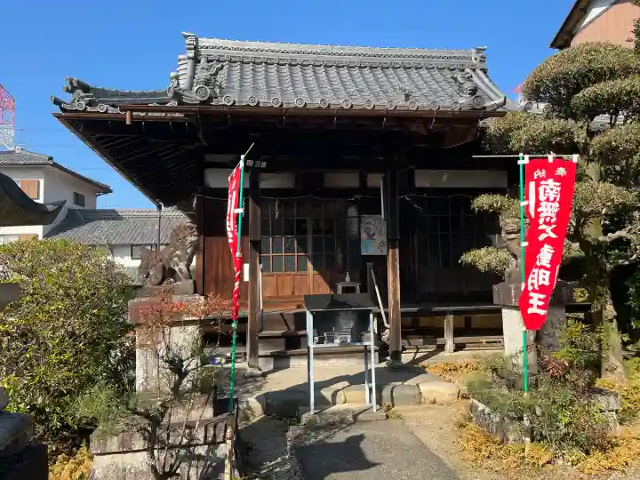 貴宝院の{uncategorized: "未分類", other: "その他", undefined: "問題あり", building: "その他建物", grave: "お墓", sacred_gate: "鳥居", guardian: "狛犬", statue: "像", buddha: "仏像", history: "歴史", nature: "自然", garden: "庭園", animal: "動物", pagoda: "塔", temizu: "手水舎", mountain_gate: "山門・神門", sanctuary: "本殿・本堂", subordinate: "末社・摂社", art: "芸術", scenery: "景色", jizo: "地蔵", ema: "絵馬", goshuin: "御朱印", omikuji: "おみくじ", items: "授与品その他", amulet: "お守り", goshuincho: "御朱印帳", eats: "食事", festival: "お祭り", votive_dance: "神楽", shichigosan: "七五三参", wedding: "結婚式", experience: "体験その他", initially: "初詣", around: "周辺", anti_infection: "感染症対策"}