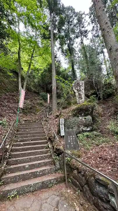 観音院(埼玉県)