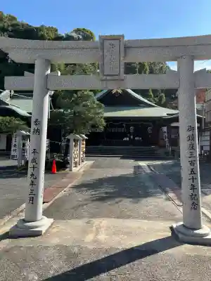 比治山神社(広島県)