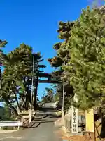 金華山黄金山神社(宮城県)