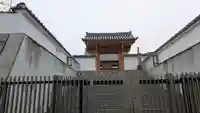 仏眼寺(佛眼寺)(大阪府)