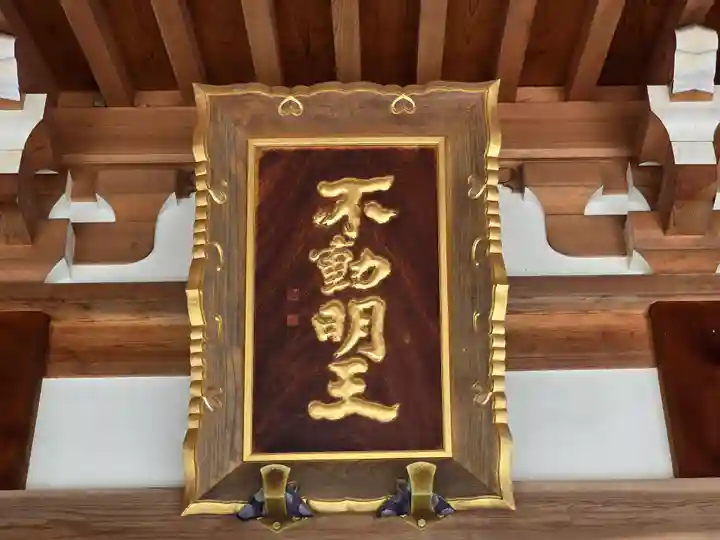 蓮生院の本殿・本堂