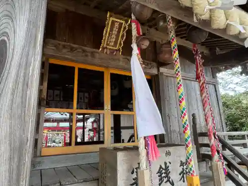 巽山稲荷神社(岩手県)