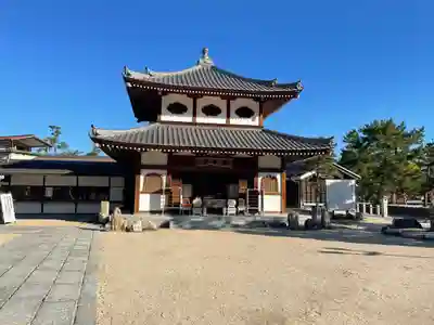 大願寺(広島県)