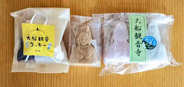 大船観音寺の食事