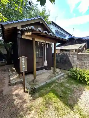 守宮司神社(山口県)