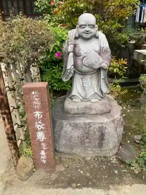善照寺(千葉県)