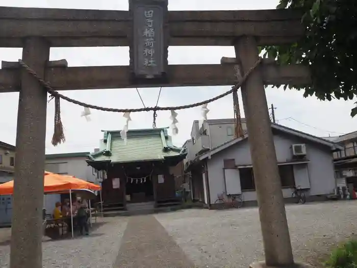 稲荷神社の鳥居