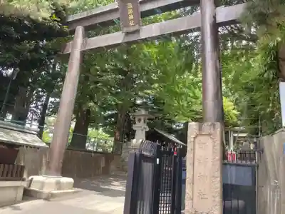 諏訪神社の鳥居