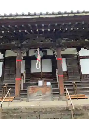 金蔵寺(神奈川県)