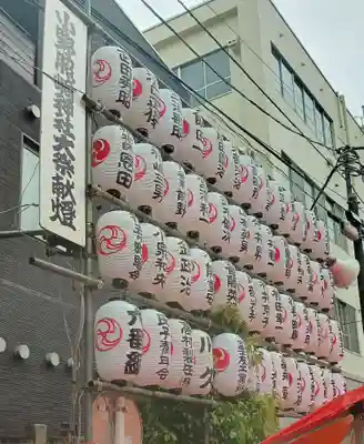 小野照崎神社(東京都)