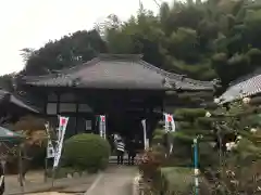 密厳寺(愛知県)