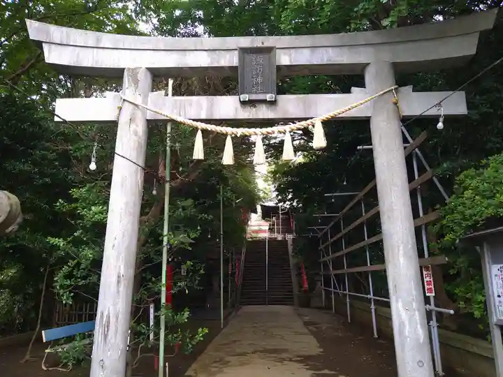 諏訪神社(神奈川県)