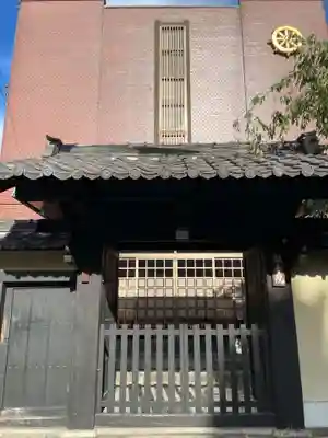 教音院(京都府)