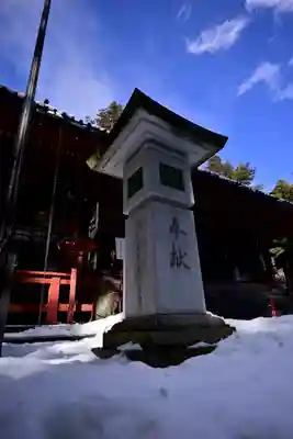日光二荒山神社(栃木県)