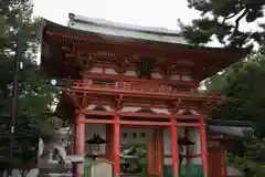 今宮神社(京都府)