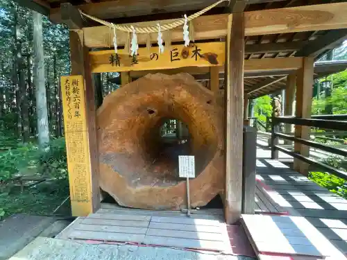 日光大室高龗神社(栃木県)