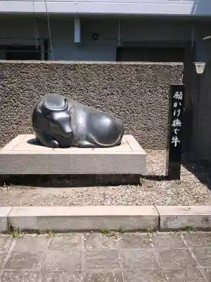 中野天満神社の{uncategorized: "未分類", other: "その他", undefined: "問題あり", building: "その他建物", grave: "お墓", sacred_gate: "鳥居", guardian: "狛犬", statue: "像", buddha: "仏像", history: "歴史", nature: "自然", garden: "庭園", animal: "動物", pagoda: "塔", temizu: "手水舎", mountain_gate: "山門・神門", sanctuary: "本殿・本堂", subordinate: "末社・摂社", art: "芸術", scenery: "景色", jizo: "地蔵", ema: "絵馬", goshuin: "御朱印", omikuji: "おみくじ", items: "授与品その他", amulet: "お守り", goshuincho: "御朱印帳", eats: "食事", festival: "お祭り", votive_dance: "神楽", shichigosan: "七五三参", wedding: "結婚式", experience: "体験その他", initially: "初詣", around: "周辺", anti_infection: "感染症対策"}