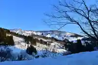 竹之高地不動社(新潟県)