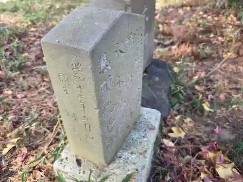 菅原神社(千葉県)
