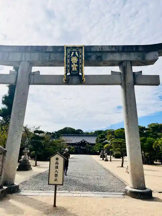 誉田八幡宮(大阪府)