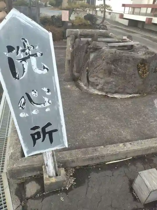 松景院(宮城県)