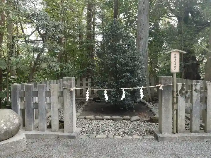 鶴岡八幡宮の{uncategorized: "未分類", other: "その他", undefined: "問題あり", building: "その他建物", grave: "お墓", sacred_gate: "鳥居", guardian: "狛犬", statue: "像", buddha: "仏像", history: "歴史", nature: "自然", garden: "庭園", animal: "動物", pagoda: "塔", temizu: "手水舎", mountain_gate: "山門・神門", sanctuary: "本殿・本堂", subordinate: "末社・摂社", art: "芸術", scenery: "景色", jizo: "地蔵", ema: "絵馬", goshuin: "御朱印", omikuji: "おみくじ", items: "授与品その他", amulet: "お守り", goshuincho: "御朱印帳", eats: "食事", festival: "お祭り", votive_dance: "神楽", shichigosan: "七五三参", wedding: "結婚式", experience: "体験その他", initially: "初詣", around: "周辺", anti_infection: "感染症対策"}