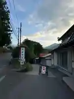 天安河原宮(宮崎県)