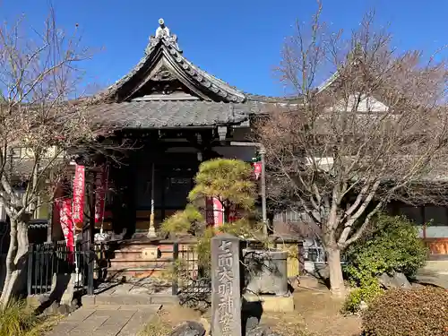 延命院(東京都)