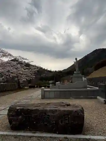 和田寺(兵庫県)