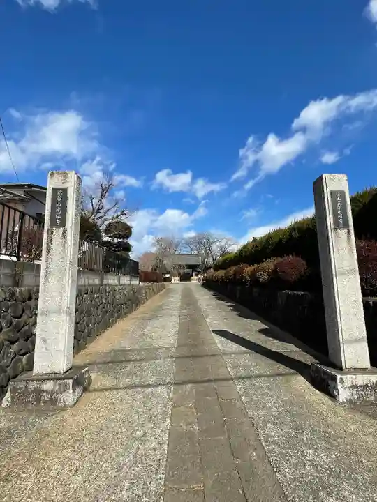 光福寺の山門・神門