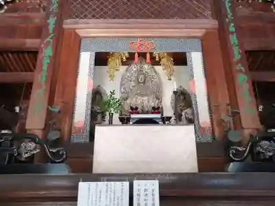 妙興報恩禅寺(妙興寺)の仏像