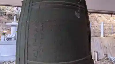 陽徳寺のその他建物