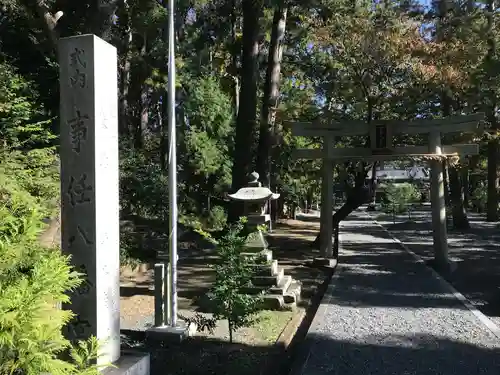 事任八幡宮のその他建物