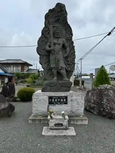 厳松山 地蔵院(群馬県)