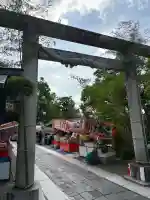 八剱八幡神社(千葉県)