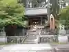 今宮神社の末社・摂社