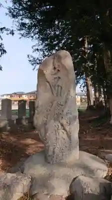 小暮神社のその他建物