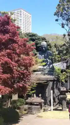 延命院の御朱印