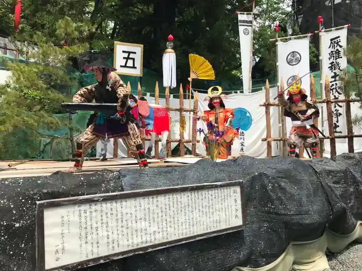 穂高神社本宮(長野県)