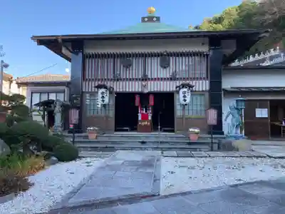 宗泰寺(神奈川県)