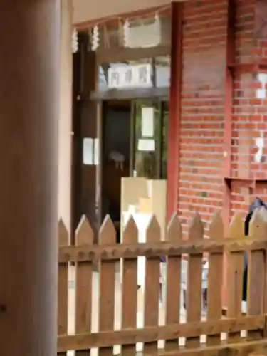 神命大神宮那須別宮のその他建物